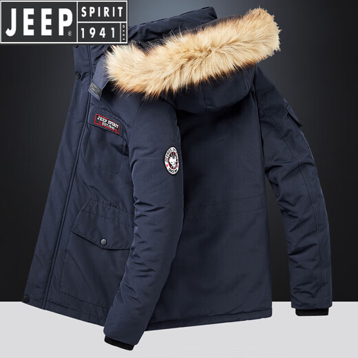 
JEEP SPIRIT winter new cotton coat for men thickened fashion handsome hooded cotton coat coat coat wool collar large size warm thick cotton coat military green XL