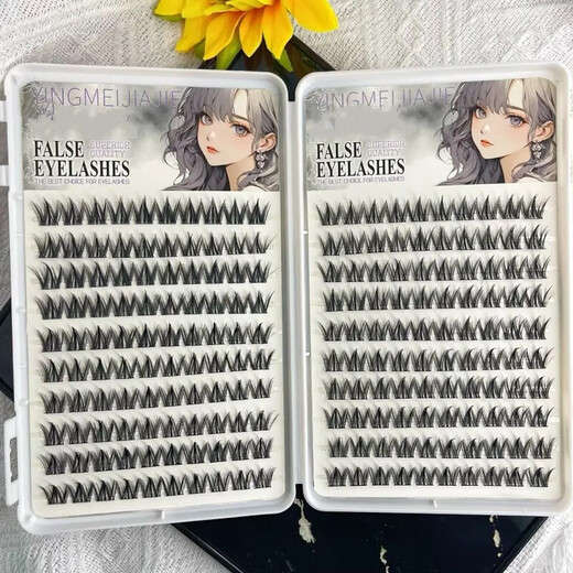 Eyelashes 200 clusters new large capacity glue-free self-adhesive canine false eyelashes simulation cute little dog super soft eyelashes book 200 clusters glue-free bark dog eyelashes book 12mm