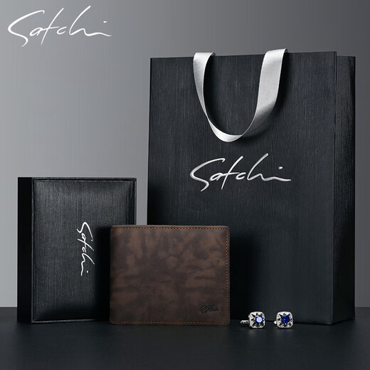 SATHI Men's's Retro Retro Wallet Business en cuir court Businet Business Pure en cuir en cuir Pure Cow Wallet Card Integrated [Modèle court] Boîte officielle / Boîte cadeau Packaging / Carte de voeux écrite