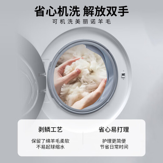 EMZ鄂尔多斯【可机洗 5A抗菌】新品男士开衫休闲外套针织拉链羊毛衫 藏青 M 170/88A