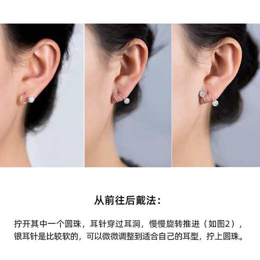 沄汧999 sterling silver earrings earrings birthday gifts for girls 2025 new temperament high-end jewelry silver jewelry S999 spiral rod full diamond ball earrings pair