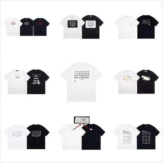 LEE KIDSMaisonMargiela马吉拉短袖MM6倒置logo数字乱码宽松T恤印花 695黑 色 S