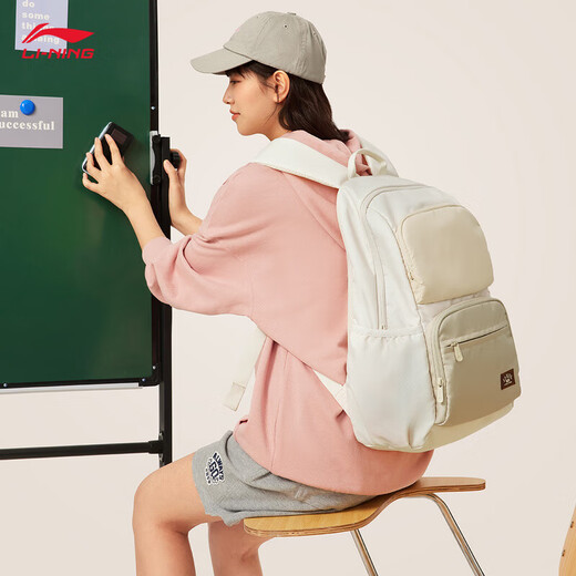 
Li Ning backpack for men and women the same style 25 new sports life series retro fashion versatile casual backpack ABSV393 egg custard ash-sukaki-rock white ash-3 F