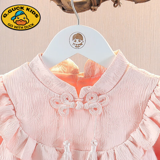 G.duck girls autumn dress 2026 new one-year-old baby dress children's Hanfu Chinese style princess dress spring and autumn pink 90 cm