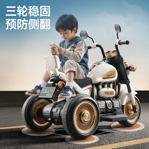Magmeng children's electric car, motorcycle, 1-3-6 year old boy and girl baby car, can sit and charge, double remote control toy car, white, 6V10 battery + dual drive + sidecar + remote control, Bluetooth music/cool lights
