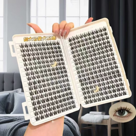 Eyelashes 200 clusters new large capacity glue-free self-adhesive canine false eyelashes simulation cute little dog super soft eyelashes book 200 clusters glue-free bark dog eyelashes book 12mm