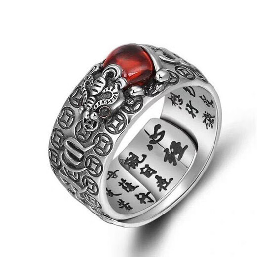 Yechi retro garnet Pixiu ring men's anti-Thai silver heart sutra men's single ring red corundum golden toad open ring Pixiu-opening design size adjustable