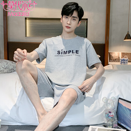 Pajamas de hombres modales 2025 Nuevo pantalones cortos de manga corta de algodón puro Juego de dos piezas delgado de dos piezas Ropa para el hogar Gran tamaño 9928# L [sugerido 100-120Jin [Jin iguala 0.5 kg]]