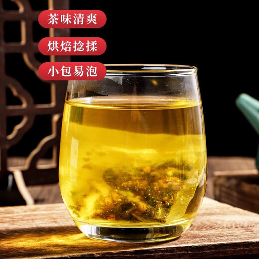 
Beijing Tongrentang Corn Scarf Mulberry Leaf Tea Green Qian Liusan Hypertension Blood Sugar and Lipid Assisted in Lowering Blood Pressure Health and Tonic Tea Independent Tea Bag Buy 2 Get 1 Get 120 Packs in total