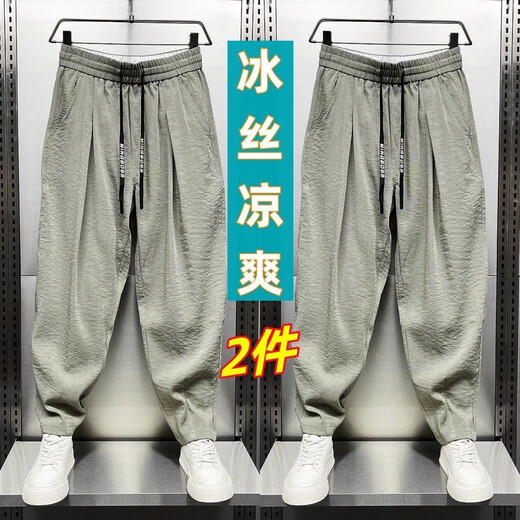 Que Sheng Summer New Cotton und Leinen extrem dünn atmungsaktive, hängende Casualhosen für die trendy losen, geradlinigen Haruna-Karottenhose Khaki + Green [zweiteiler] XL [Empfohlen 115-130jin [Jin gleich 0,5 kg]]