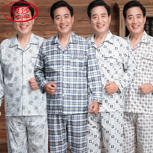 Langsha Pyjamas Herren Frühlings- und Herbst mittleren Alters und älteren Menschen mit langärztem Herren in der mittleren Altersanzug in mittleren Alter.