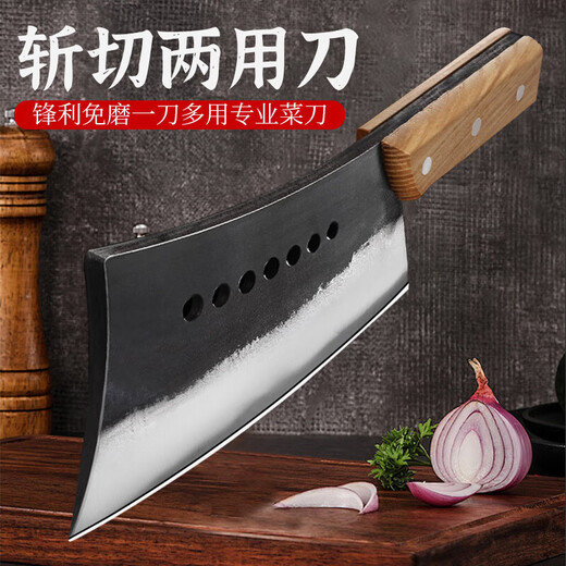 Couteau à sept étoiles épais fait à la main, couteau à découper spécial de boucher pour hacher les gros os Couteau à découper les os à sept étoiles de 2,0 mm d'épaisseur