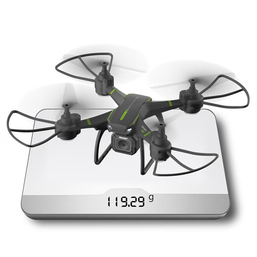 Suze Anfänger Training Drohne Fernbedienung Spielzeug Hubschrauber Quadcopter Fernbedienung Flugzeug Jungen Geburtstagsgeschenk