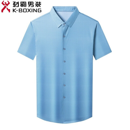 Jinba Men's Clothing (K-Boxing) Camisa de seda Murama pesada de la camisa de verano para hombres de la manga corta de la manga corta para hombres 9230# Gray S 165/84a Peso 95-105Jin [Jin equivale a 0.5 kg]