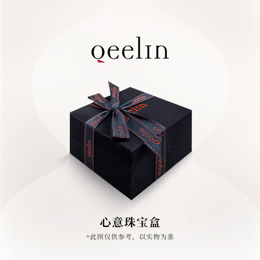 Qeelin Kirin official Wulu series 18K gold diamond gourd ring 18K gold 53