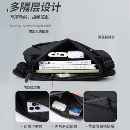 
Huili Men's Crossbody Bag Magnetic Suction Buckle Commuter Chess Bag Large Capacity Motorcycle Riding Outdoor Backpack Sports New Shoulder Bag Function Black [Quick Disassembly Magnetic Suction With Shipping Insurance]
