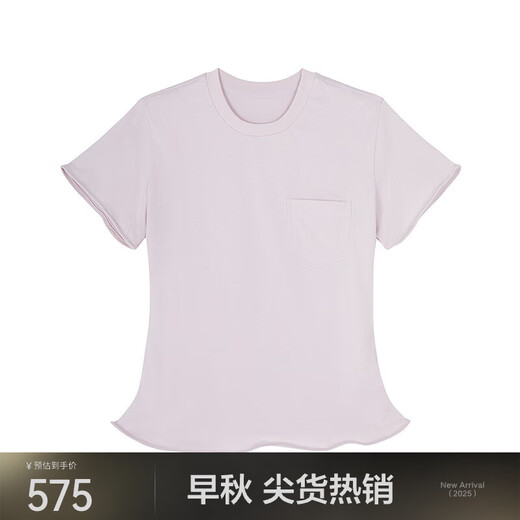 JNBY/江南布衣25夏新品T恤女圆领短袖修身短款扭扭乐5P4111130 671/灰粉 XL