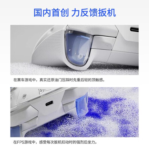 Feizhi Octopus 5/Octopus 4 wireless game controller DW12C type xbox controller supports mobile phone/PC/Switch2 Black Myth Wukong Mingmo Yuanxu Feather Controller Octopus 5+2 generation charging base set ready for shipment