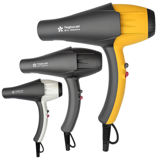 Sakura Dance Pet Hair Dryer High Power 2600W Hanging Hair Dryer Quick Dryer Pet Shop Beautician Special Bumblebee