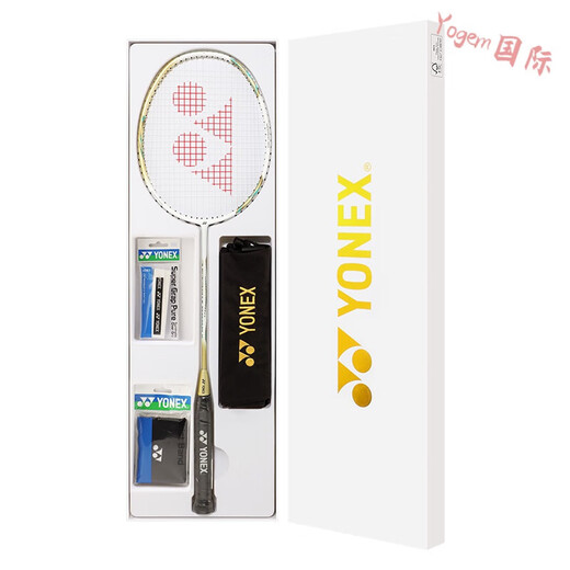 YONEX official yonex badminton racket single shot carbon fiber ultra-light yyA Platinum Tianaxe 9900 badminton racket gift box set YONEX NBG-95