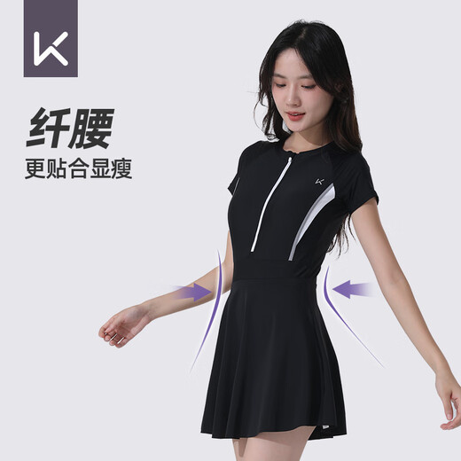
Keep swimsuit women's one-piece dress style slimming and conservative and slightly fat big size hot spring swimsuit black and white three-piece set L