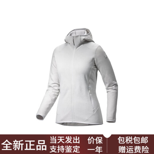 始祖鸟（ARC'TERYX）KYANITEHOODY连帽纯色抓绒防风防晒外套夹克女士 黑色/Black XXS