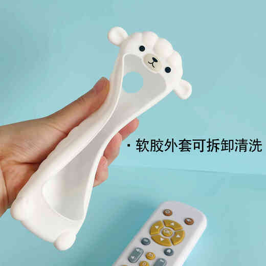 婴幼儿电视仿真遥控器儿童带音乐英文学习遥控器早教益智认知玩具 [猫咪矽胶套]遥控器