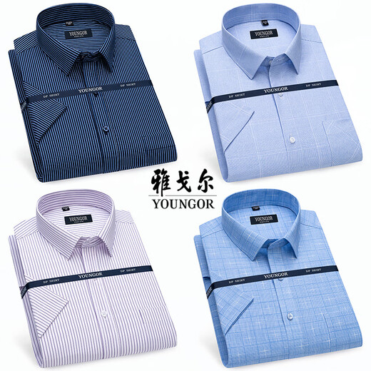 CEO Yageo New Short Sleeve Shirt Herren High-End-Baumwoll-Sommer-Dünngeschäft und lässiges Anti-Falten-Hemd-Shirt DX6630 38-(empfohlen 100-120jin [Jin ist gleich 0,5 kg])