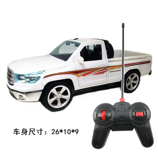 BURJUMAN remote control pickup truck climbing car extra large 36CM remote control pickup truck Jeep off-road vehicle model classic cool children's electric car medium pickup truck 26cm standard (including rechargeable battery and charging cable)