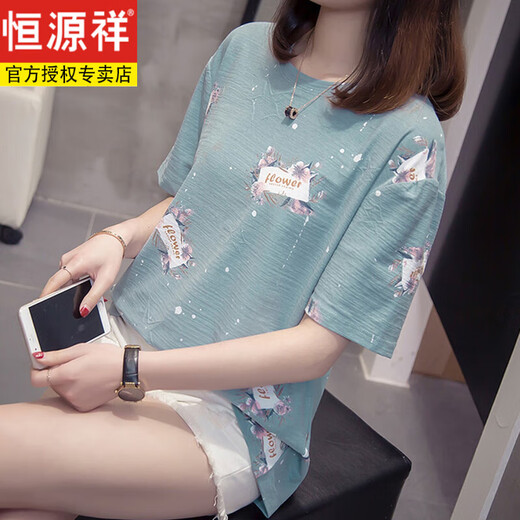 Hengyuanxiang plus taille fat mm d'été nouveau coton t-shirt à manches courtes pour les femmes version coréenne de Fat girl polyvalent le ventre minceur 6625 violet L 90-120Jin [Jin est égal à 0,5 kg]