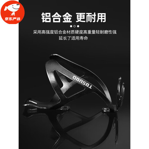 TLXT Bicycle Water Bottle Rack Mountain Bike Road Bike Universal Ultra-Light Aluminum Alloy Water Cup Rack Cycling Equipment Cycling Accessories Laser Gradient-Blue Gray About 35g