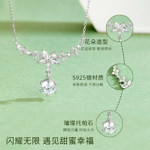 Lao Fengxiang Light Luxury Wisteria Flower Sterling Silver Necklace for Women 2025 New Pendant Jewelry Practical Birthday Gift for Girlfriends Free Engraving/Ghostwriting Greeting Cards - Order this link