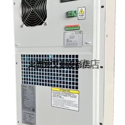 Estación base interior y exterior gabinete de comunicación aire acondicionado 5G refrigeración 1500W2000W gabinete de distribución de energía industrial refrigeración AC DC gabinete aire acondicionado dedicado DC 5000W