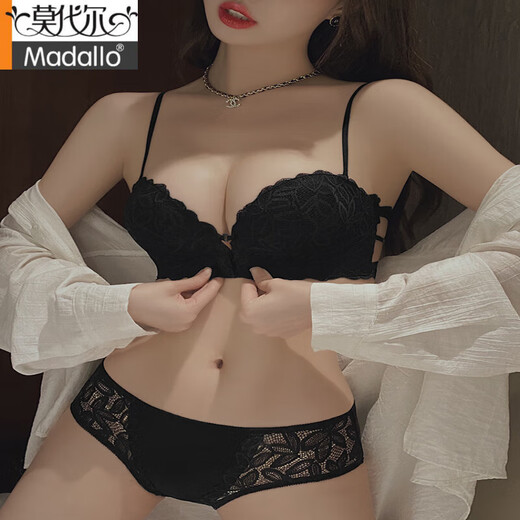 莫代尔前扣内衣女小胸聚拢显大2025夏季薄款品牌内裤套装美背细肩带文胸 肤色-套装 （美背版） M 32/70A (厚杯约2.0c)
