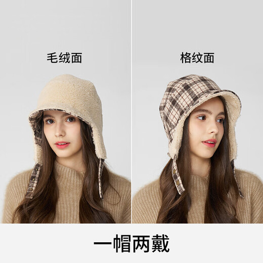 Kenmont wool plaid ear protection beret women's lamb velvet thickened warm double-sided peaked cap km-5264