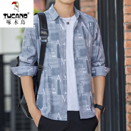 啄木鸟（TUCANO）夏季男士长袖衬衫冰丝凉感薄款防晒透气外穿衬衣宽松港风潮牌外套 绿色 6169 M 90-110斤