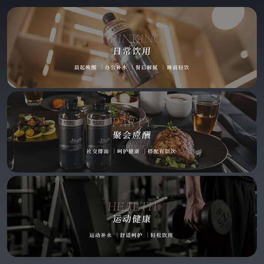 Pulse of Longevity Oriental Soda Natural Soda Water Kedong Sugar-Free Drinking Water 475ml*12 Bottles 0 Added Small Molecule Water