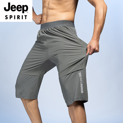 Jeep Spirit Sportshose Herreneis Silk Frühling und Sommer Large-Size-Training mit schnellen trocknenden Hosen gewebt Jogging Shorts Loose Casual Fitness Neun-Punkte-Hosen 7371-khaki 2xl