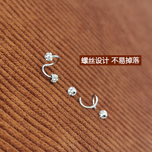 沄汧999 sterling silver earrings earrings birthday gifts for girls 2025 new temperament high-end jewelry silver jewelry S999 spiral rod full diamond ball earrings pair