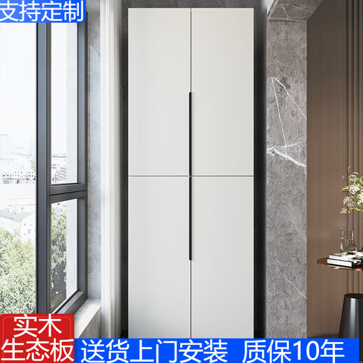 Yuemei balcony storage cabinet, sun-proof and waterproof, high cabinet, wall-mounted large-capacity sundry storage rack, custom cabinet, bay window storage cabinet, length 100cm, depth 52cm, height 240cm, six-door cabinet with top
