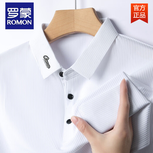 
ROMON Summer Men's Short Sleeve T-Shirt Silky Elastic Lapel Striped Sweater Middle-aged Men's Casual Half-Sleeve Polo Shirt Men J9196 Blue 3XL 185/125