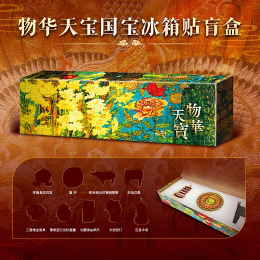 央视网中国建筑全书纪念版 赠全彩礼盒冰箱贴藏书票等五项赠礼 137处代表性中国建筑687张高清全彩大图建筑 中国石窟全书典藏纪念版