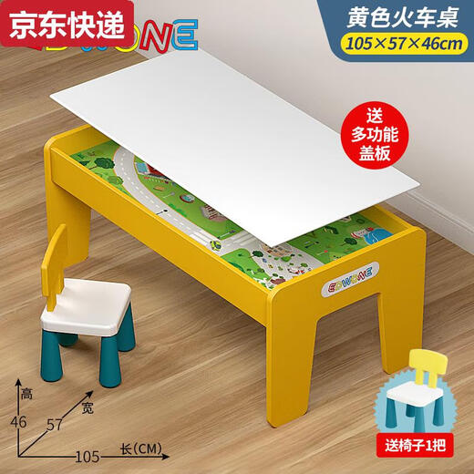 Deux neige Ewone Multi-fonction pour enfants Table Track Track Track Tyt Table Building Blocing Blocing Table Toy Toy Toy Cerme
