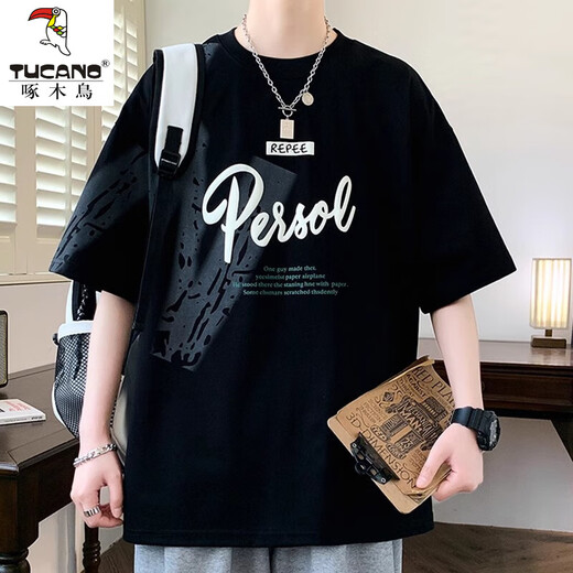 啄木鸟（TUCANO）青少年圆领短袖t恤男学生棉T上衣服潮流帅气百搭夏季新款体恤男装 10348-693米色 XL 115-130斤