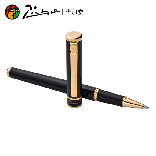 Picasso (pimio) 916 orb pen metal signing pen water-based beads neutral pen male and female business students with gift box set signing pen lettering custom logo 709 orb pen black gold clip
