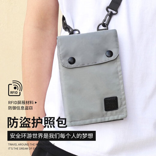 Fahrt im Ausland ID-Beutel Passportbag Halfer Hals Nylon High-End Passport Bag wasserdichte Wechseln Sie große Mobiltelefonbeutel Schwarz