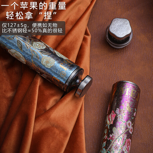 Sonorous pure titanium thermos cup for women, high-looking water cup, 2025 new large-capacity portable cup, titanium cup, stewed tea cup, 180ML purple rose manor, pure titanium, gift box