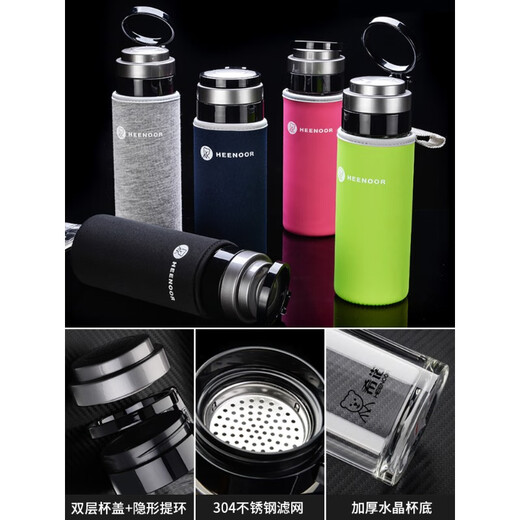 Sino Glass Cup Einschicht verdickter Männer Tee Tasse Hebezling tragbares Außenwagen große Kapazität Wasserbecher Anpassung Flaggschiff Modell Schwarzer Seilbecher Set Tasse Pinsel 9076 695ml