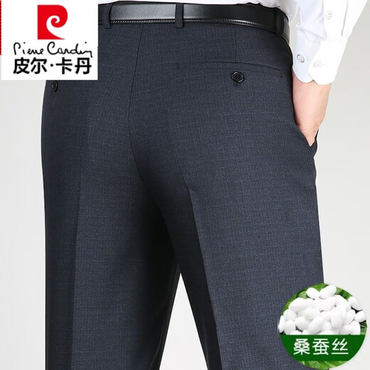 Pantalon pour hommes de Pierre Cardin pour hommes du printemps et d'été Tableau de soie en soie Draping Draping d'âge moyen et âgé lâche pantalon de taille lâche [9902 Black] Smooth Smooth 29 tailles [2 pieds 2 taille] 90-110jin [Jin est égal à 0,5 kg]