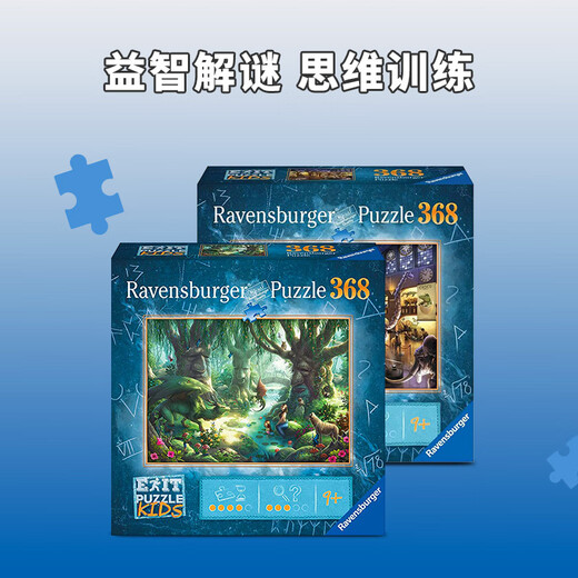 Ravensburger Escape Room hohe Schwierigkeitsgrad reduzieren und spannend Kindern erwachsene Puzzle Escape Room Serie 7: Legende des Wolfs - 759 Stücke
